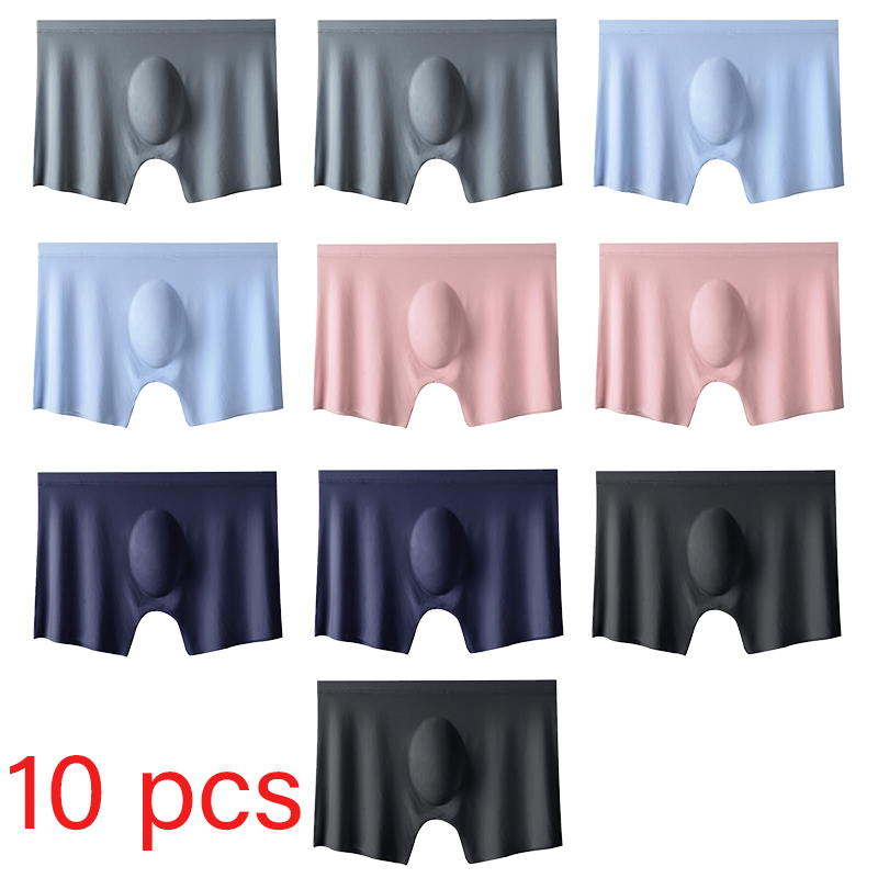 Multi Pack Underwear - 10 Pcs/Lot Men's Summer Ice Silk