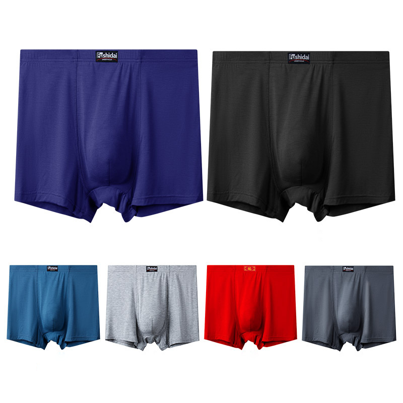 3pcs/lot 13XL Oversize Men Box - Multi Pack Underwear recension och pris