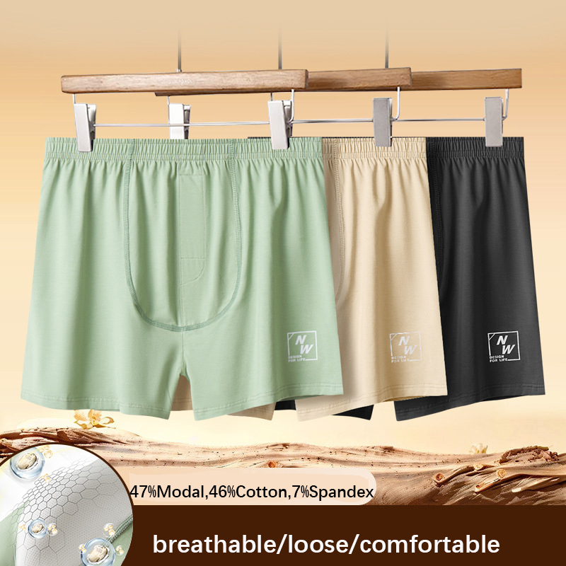 Solid Color Men Underwear Boxe - Boxer Shorts Modal recension och pris