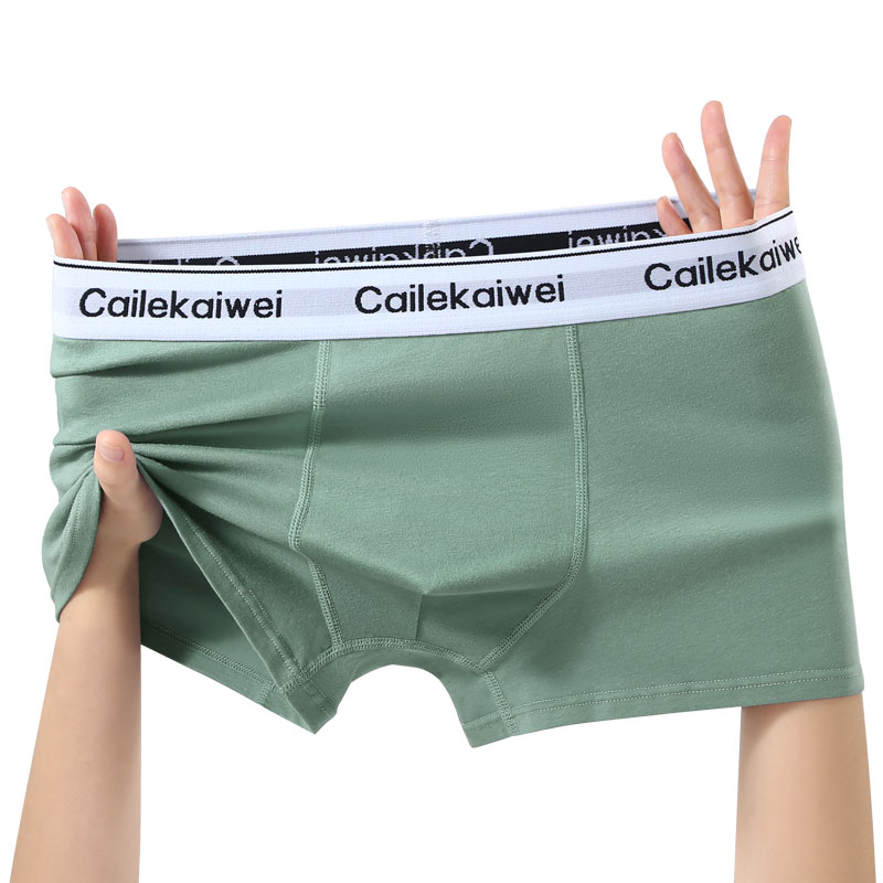 5Pcs Boxer Shorts Men's Underw - Boxer Brief Pack Cotton recension och pris