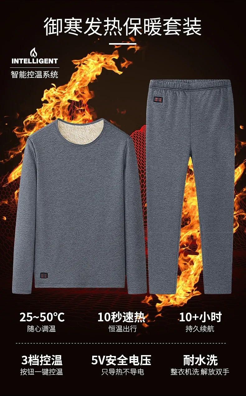 Men Winter Thermal Heated Jack - Thermal Long John recension och pris