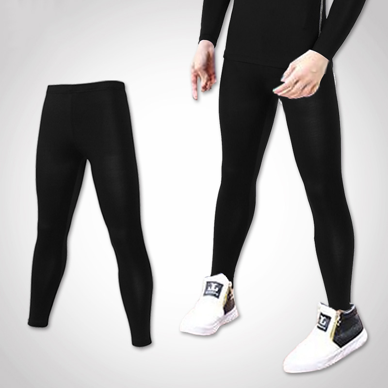 Kids Running Tights GYM Pants  - Compression Long Pant recension och pris