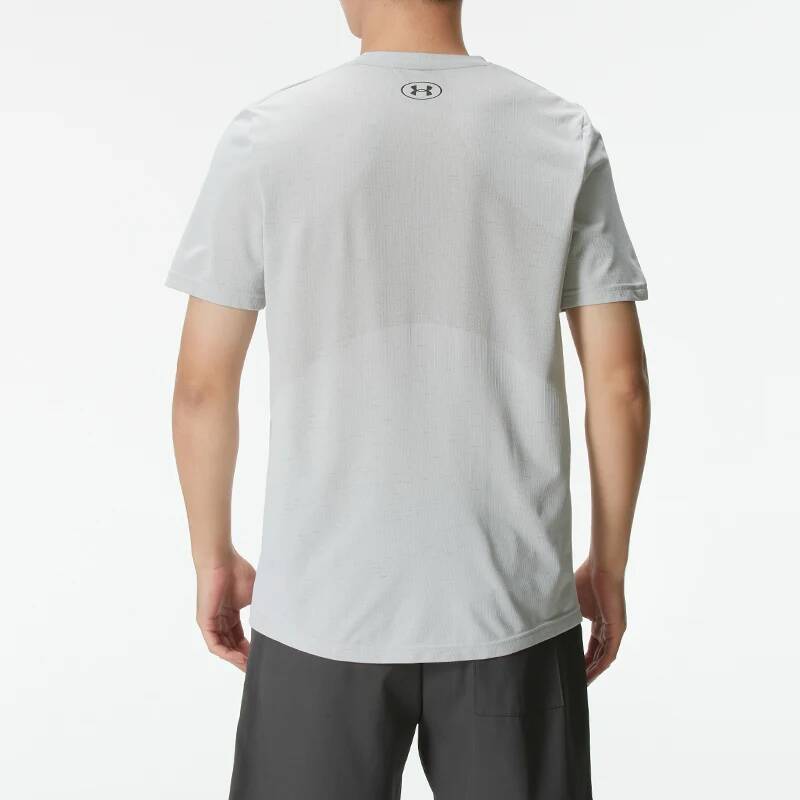 Under Armour Men Slim Fit Mesh - Undershirt Crew Neck recension och pris