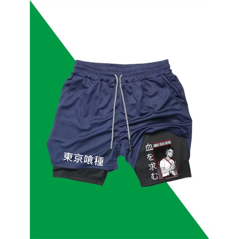 Tokyo Ghoul Print 2in1 Running - Compression Shorts Athletes recension och pris