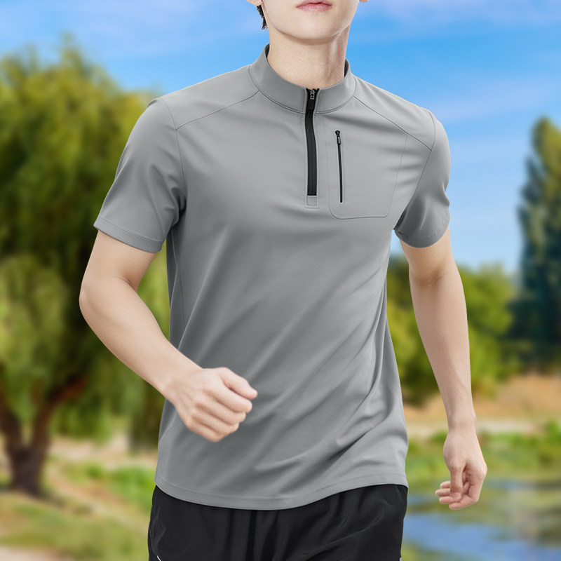Men's Half-Zip High-Stretch Qu - T Shirt Tight Fit recension och pris