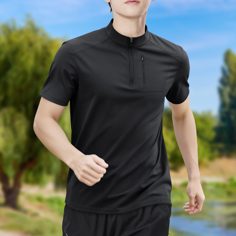Men's Half-Zip High-Stretch Qu - T Shirt Tight Fit recension och pris
