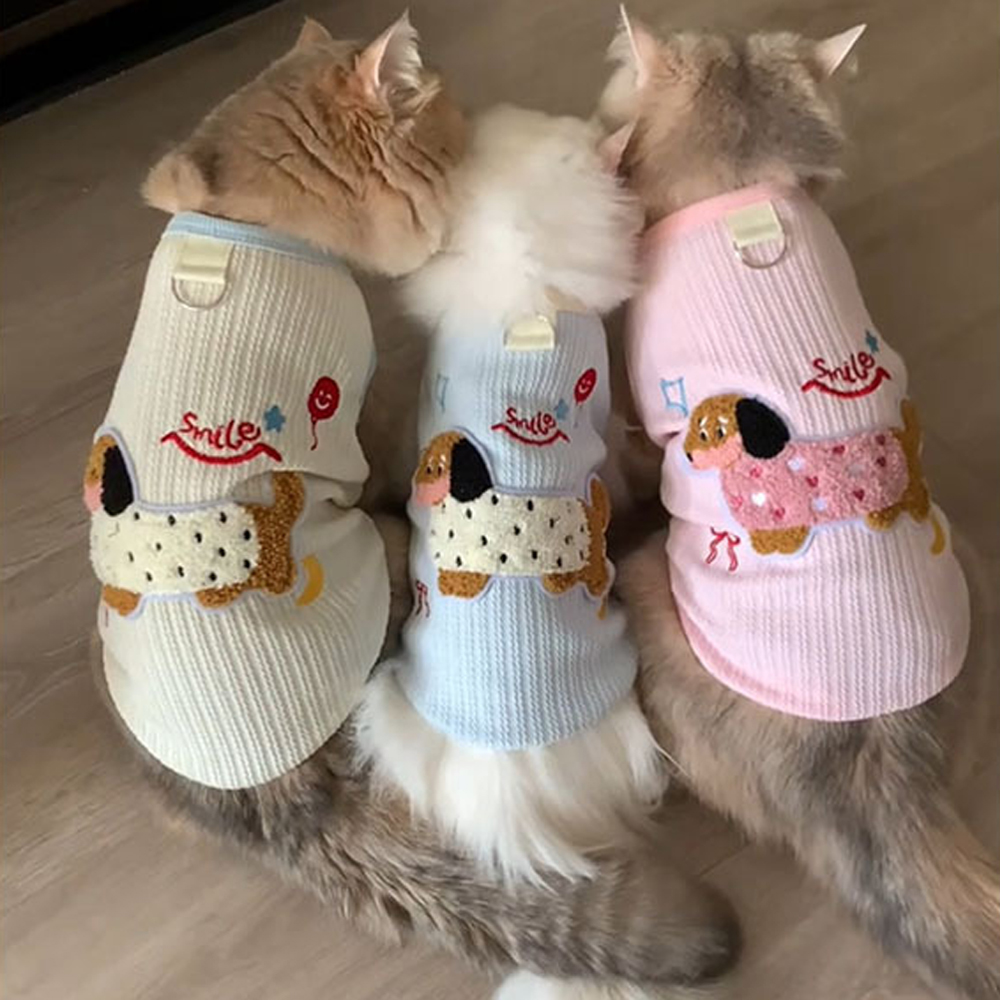 Small Cat Vest Undershirt Brea - Sleeveless Undershirt recension och pris