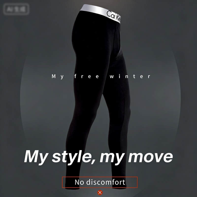 Men's Thermal Underwear Pants  - Compression Long Pant recension och pris