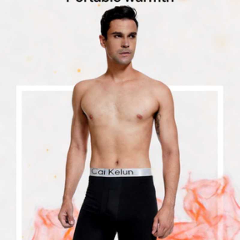 Men's Thermal Underwear Pants  - Compression Long Pant recension och pris