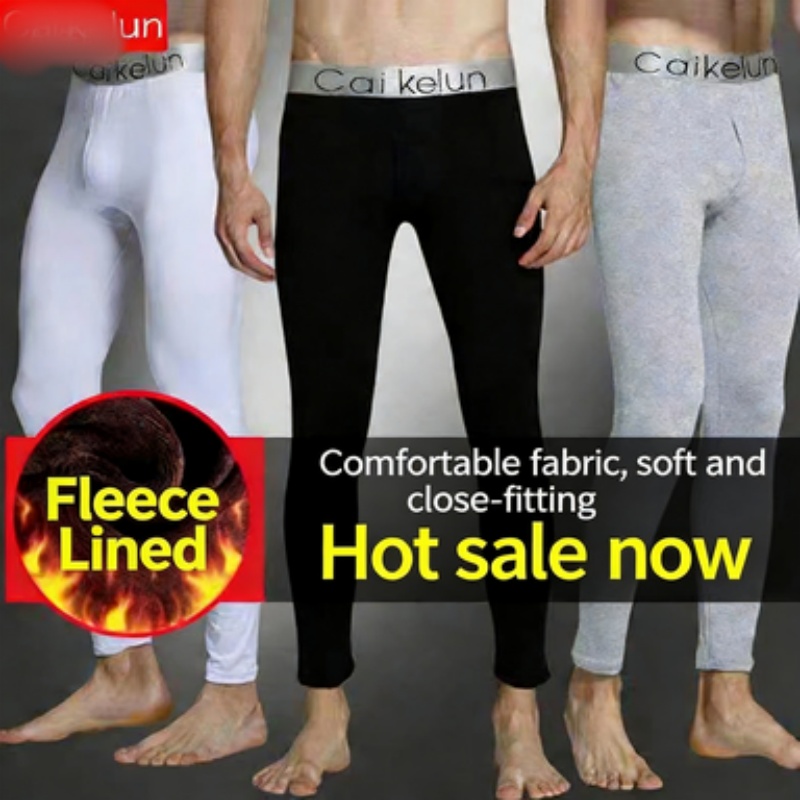 Men's Thermal Underwear Pants  - Compression Long Pant recension och pris