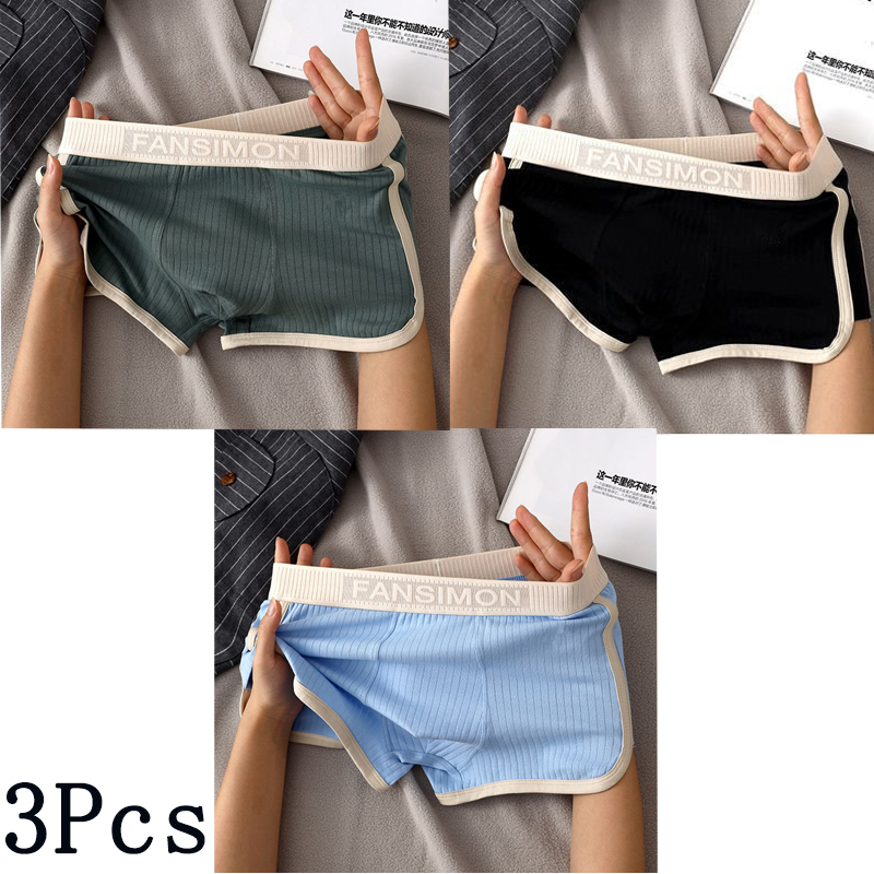 3 Pcs/Lot Men's Sexy Striped P - Multi Pack Underwear recension och pris